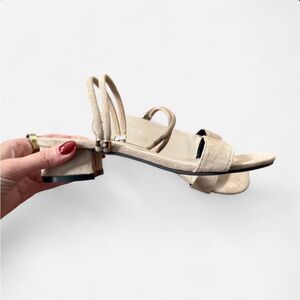 Elegant Beige Strappy Sandals